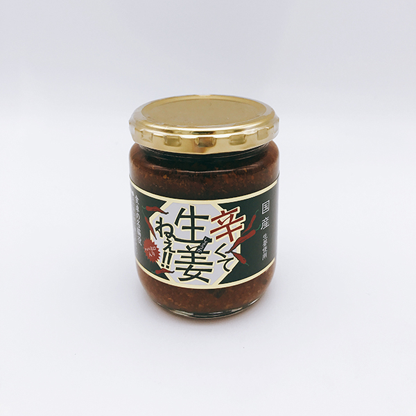 맛있는 생강 양념 밥도둑(매운맛) 240g